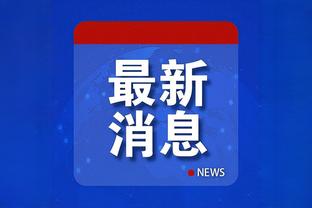 开云电竞官网首页入口截图1