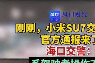 赵杰成绩达标奥运！中国女子链球队2人获巴黎奥运会参赛资格